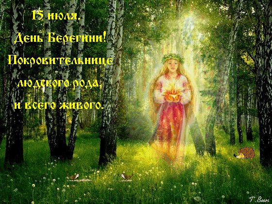 https://upforme.ru/uploads/001c/87/08/3/965300.jpg