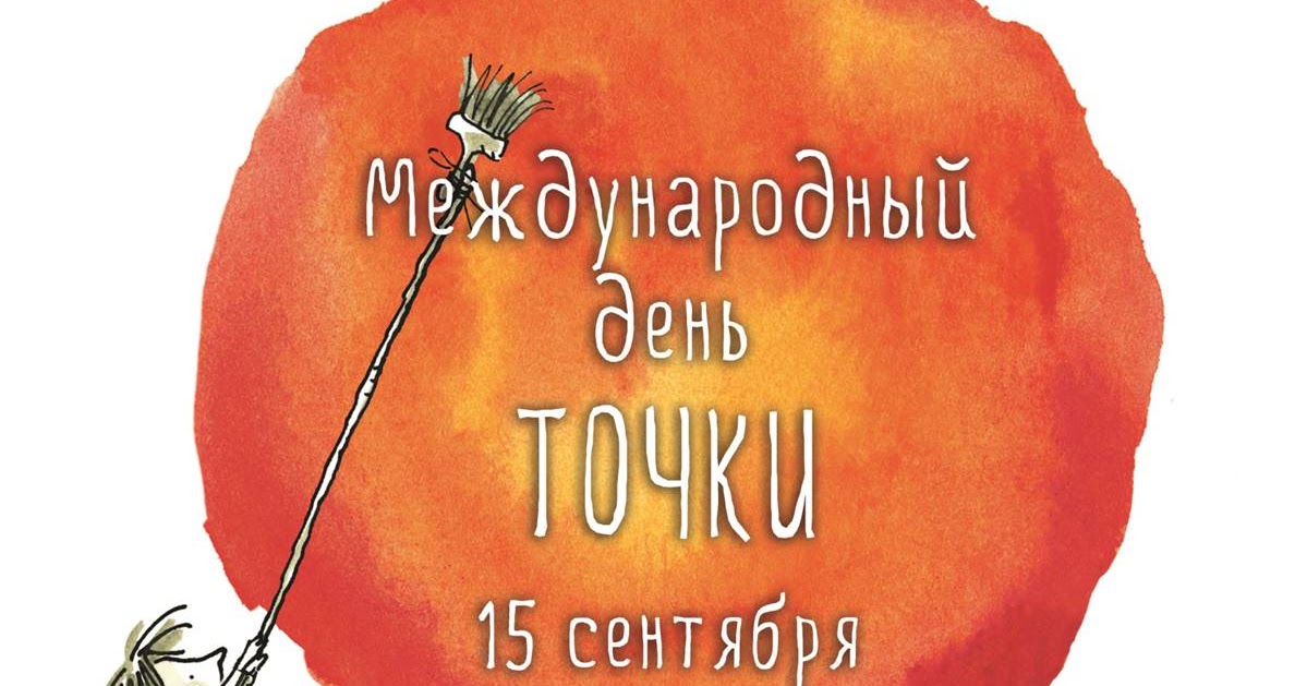 https://upforme.ru/uploads/001c/87/08/3/976017.jpg