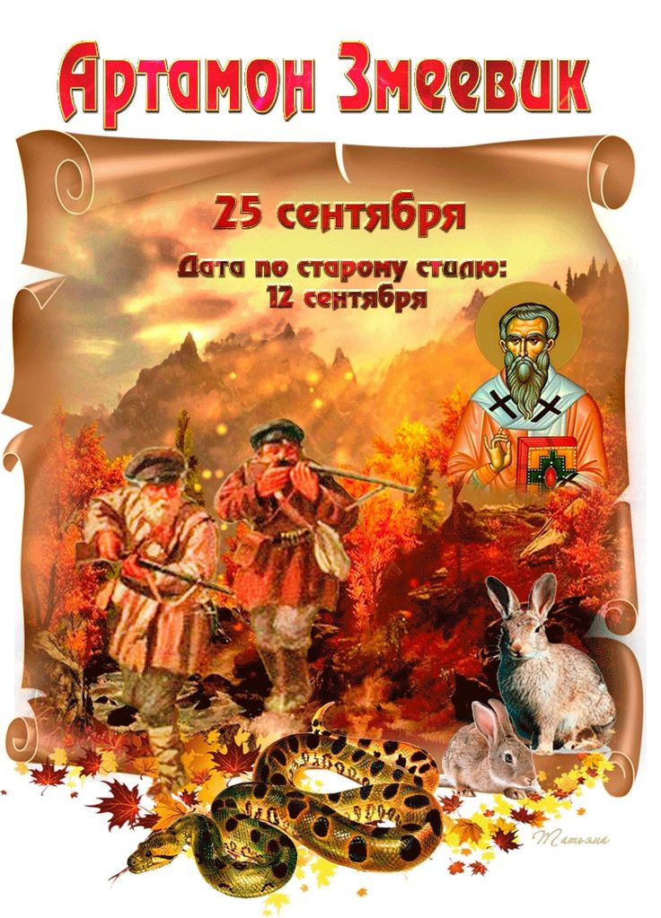 https://upforme.ru/uploads/001c/87/08/3/979673.jpg