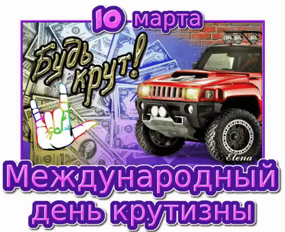 https://upforme.ru/uploads/001c/87/08/3/983960.gif