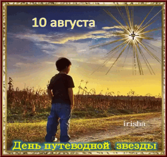 https://upforme.ru/uploads/001c/87/08/3/984181.gif