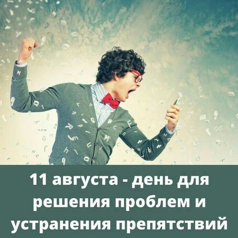 https://upforme.ru/uploads/001c/87/08/3/984976.jpg