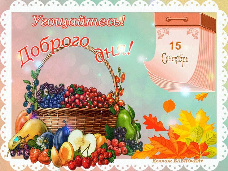 https://upforme.ru/uploads/001c/87/08/3/988594.jpg