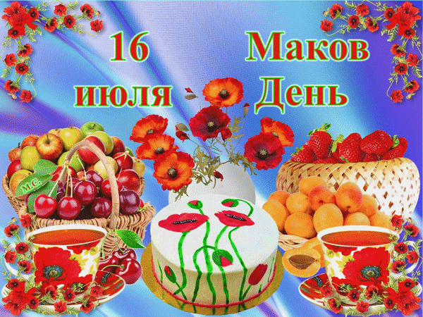 https://upforme.ru/uploads/001c/87/08/3/989531.gif