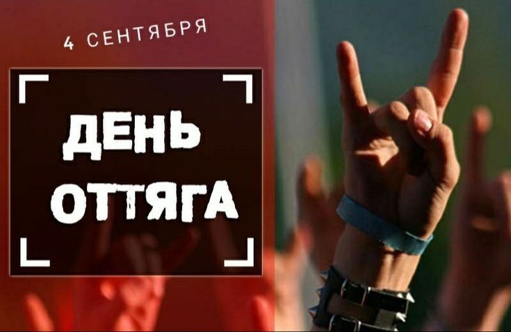 https://upforme.ru/uploads/001c/87/08/3/992272.jpg