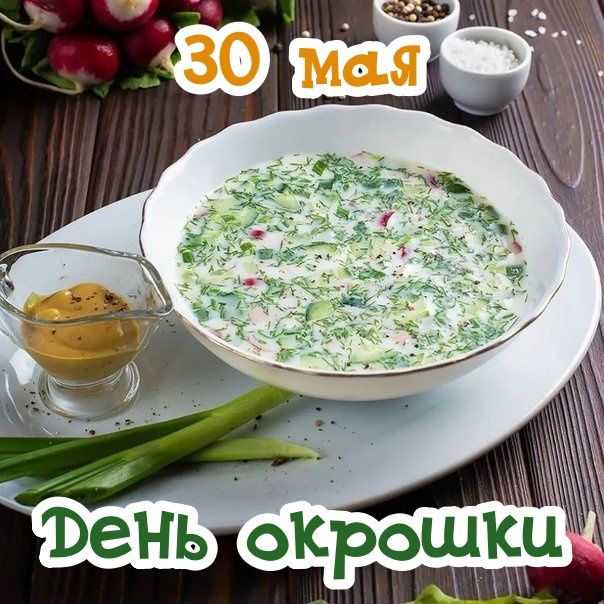 https://upforme.ru/uploads/001c/87/08/3/995698.jpg
