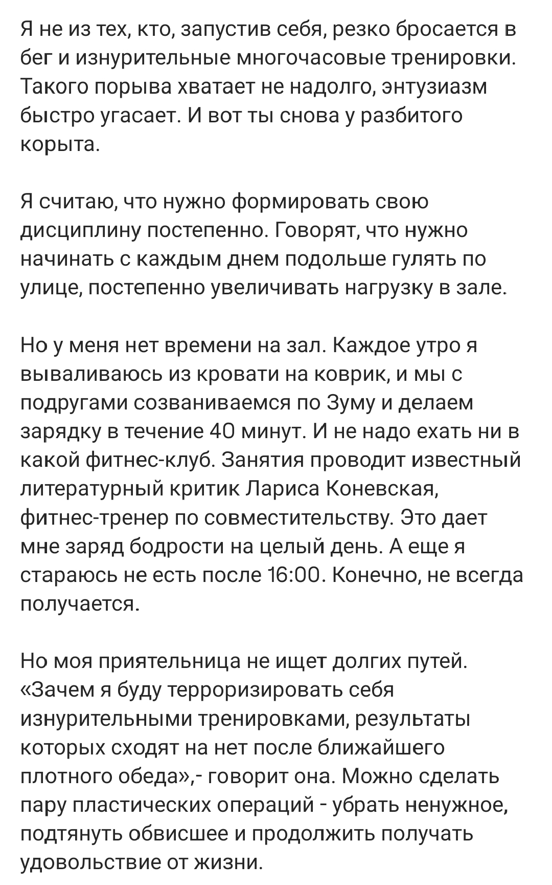 https://upforme.ru/uploads/001c/87/08/3/99976.jpg