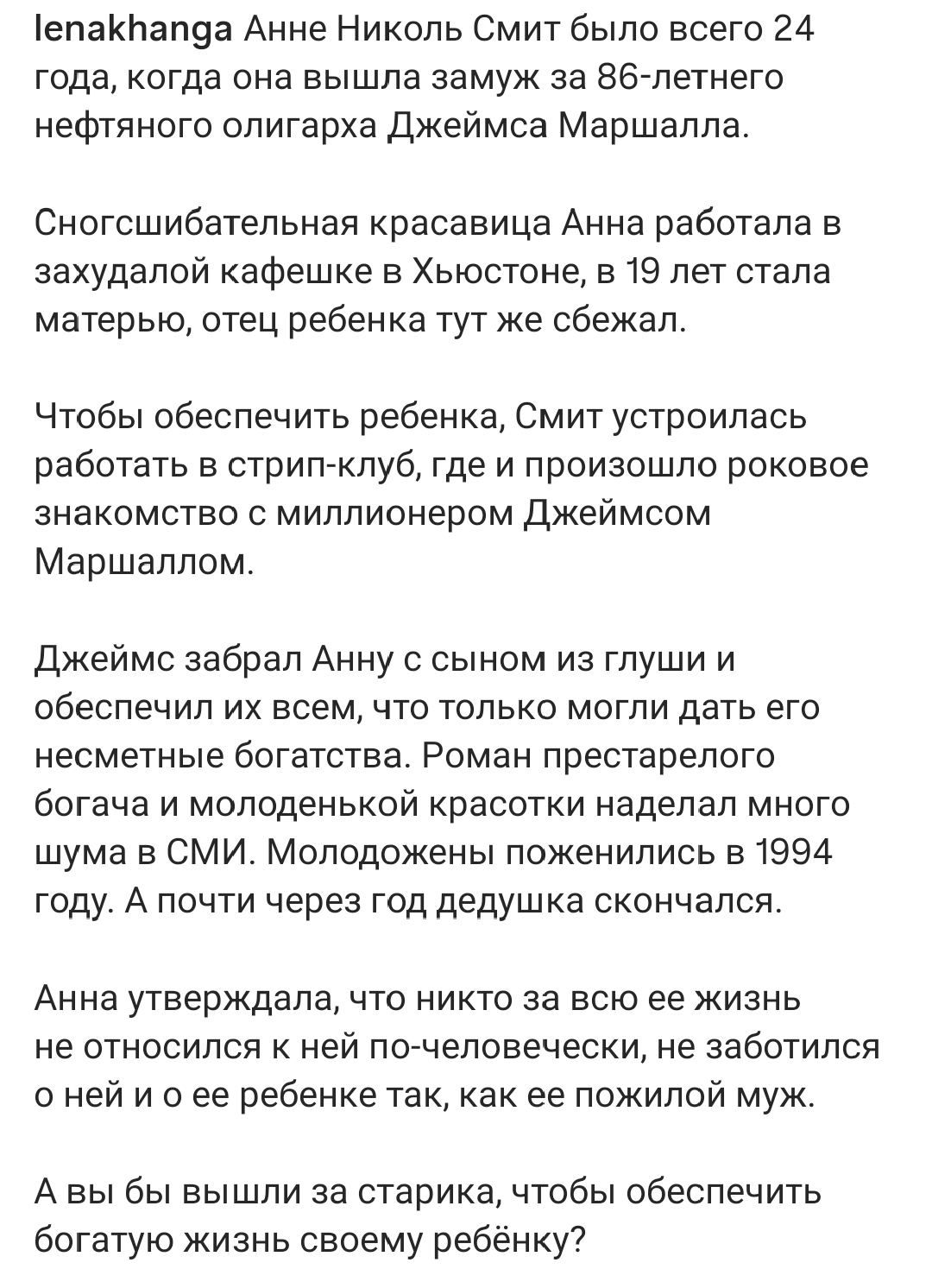 https://upforme.ru/uploads/001c/87/08/3/999924.jpg