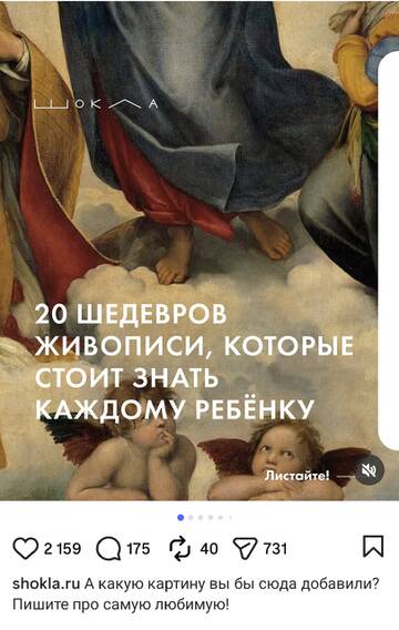 https://upforme.ru/uploads/001c/87/08/3/t500946.jpg