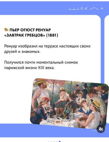 https://upforme.ru/uploads/001c/87/08/3/t730944.jpg