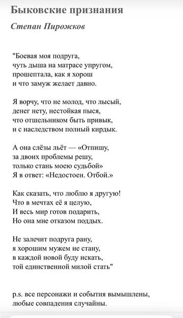 https://upforme.ru/uploads/001c/87/08/9/t129534.jpg