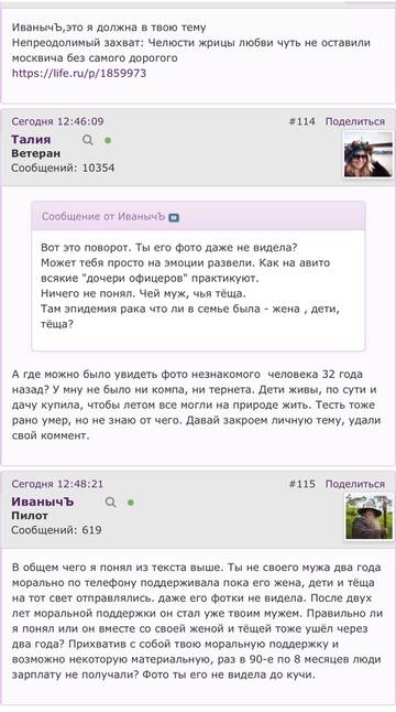 https://upforme.ru/uploads/001c/87/08/9/t446804.jpg
