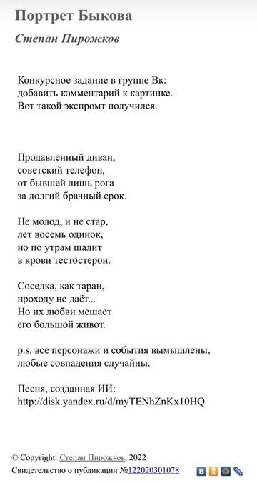 https://upforme.ru/uploads/001c/87/08/9/t822217.jpg