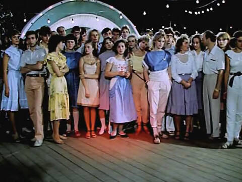 ����������� �����������