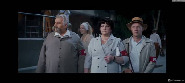 ������� � �����