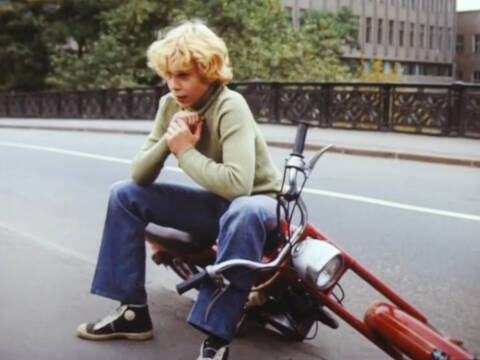 ����������� �����������