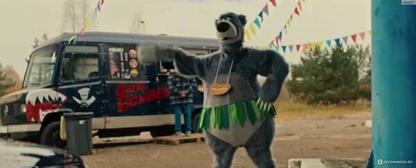 �������� ������