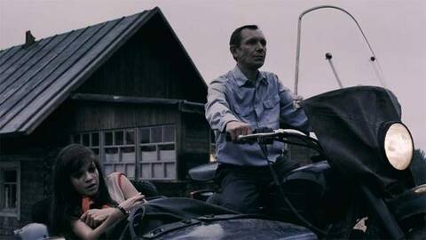 ���������� �����������