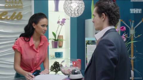 ����� � �������