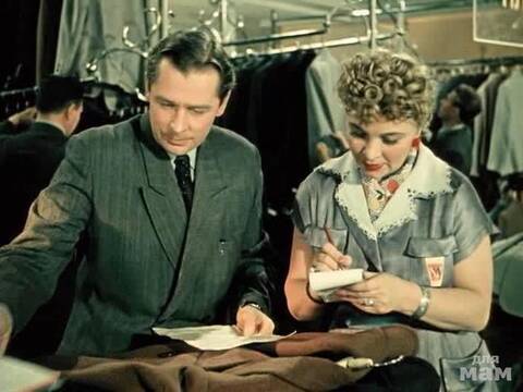 ��� � ���������� �������