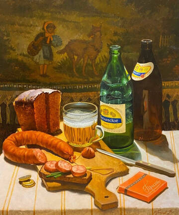 ��������� �� �������