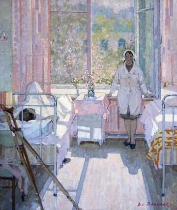 ����������� �����������