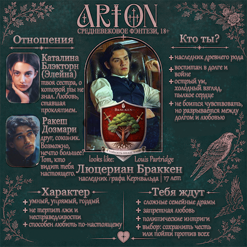 https://upforme.ru/uploads/001c/87/49/215/956588.png