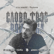 https://upforme.ru/uploads/001c/87/4b/12/882660.png