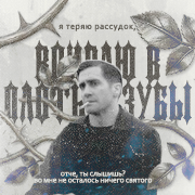 https://upforme.ru/uploads/001c/87/4b/12/914831.png
