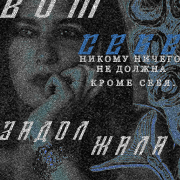 https://upforme.ru/uploads/001c/87/4b/410/385200.png