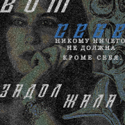 https://upforme.ru/uploads/001c/87/4b/410/989204.png