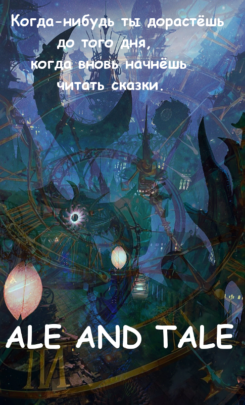 https://upforme.ru/uploads/001c/87/f8/5/t432889.png