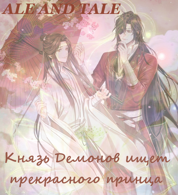 https://upforme.ru/uploads/001c/87/f8/5/t807185.png
