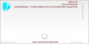 https://upforme.ru/uploads/001c/88/02/2/t834408.gif