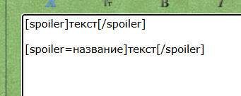 https://upforme.ru/uploads/001c/88/78/2/t327433.png