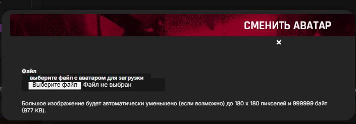 https://upforme.ru/uploads/001c/88/d4/4/250030.jpg