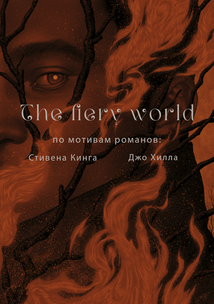 https://upforme.ru/uploads/001c/89/28/5/337203.jpg