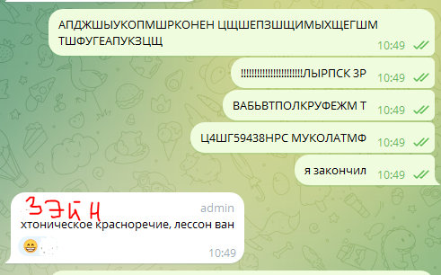 https://upforme.ru/uploads/001c/89/a0/2/926139.png