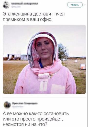 https://upforme.ru/uploads/001c/89/a0/5/t122724.jpg