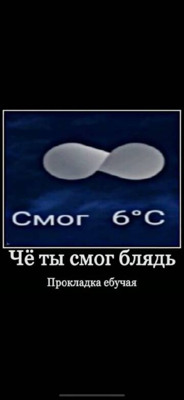 https://upforme.ru/uploads/001c/89/a0/5/t501307.jpg