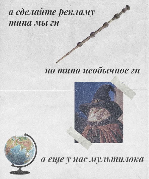 https://upforme.ru/uploads/001c/8a/40/2/34505.png