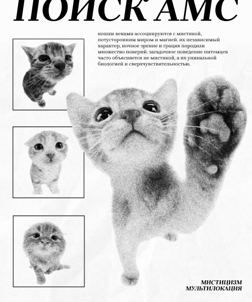 https://upforme.ru/uploads/001c/8a/88/2/584369.png