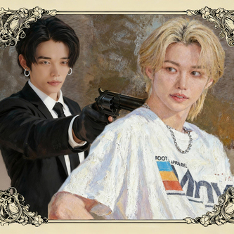 Сегодня ты (не) умрешь