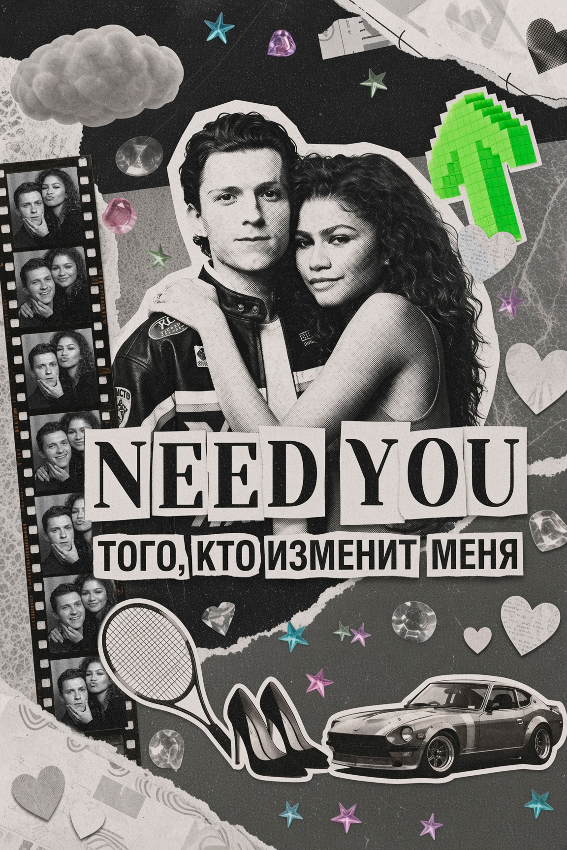 https://upforme.ru/uploads/001c/8b/a8/324/337659.png