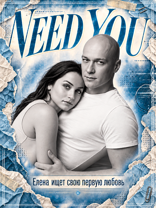 https://upforme.ru/uploads/001c/8b/a8/324/611304.png