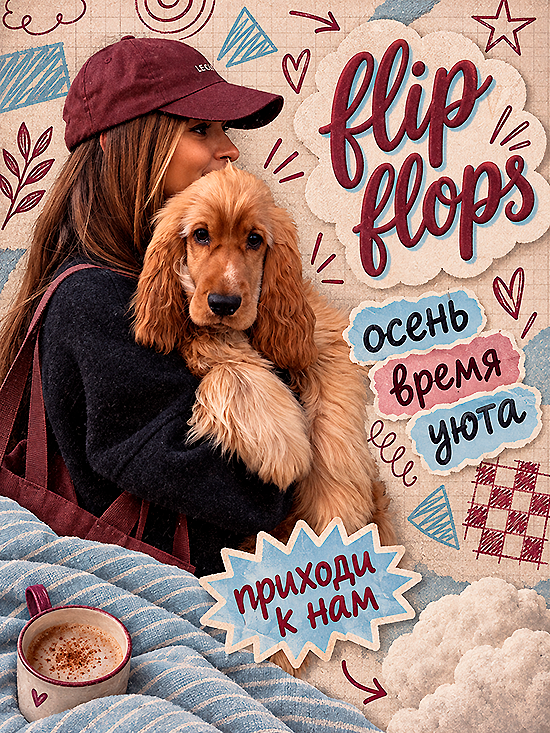https://upforme.ru/uploads/001c/8b/a8/324/929518.png