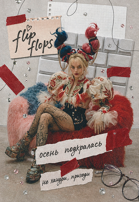 https://upforme.ru/uploads/001c/8b/a8/346/109748.png