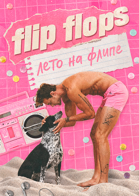 https://upforme.ru/uploads/001c/8b/a8/346/151324.png