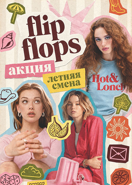 https://upforme.ru/uploads/001c/8b/a8/346/152375.png