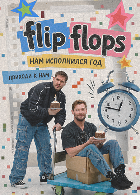 https://upforme.ru/uploads/001c/8b/a8/346/159809.png